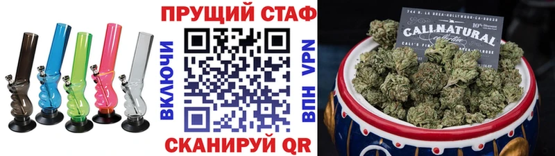 Наркошоп купить Альфа ПВП  Конопля  Бутират  Гашиш  Меф  Мегион