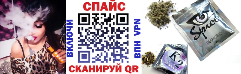Бутират вода  Купить  Мегион 