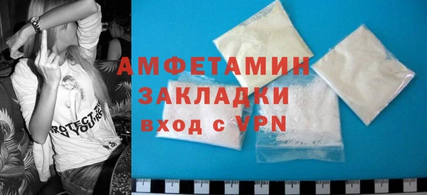 МДПВ Баксан