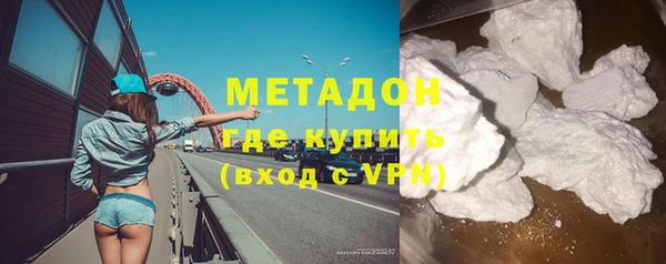 МДПВ Баксан