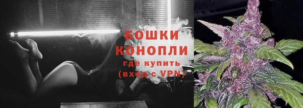гашишное масло Балахна