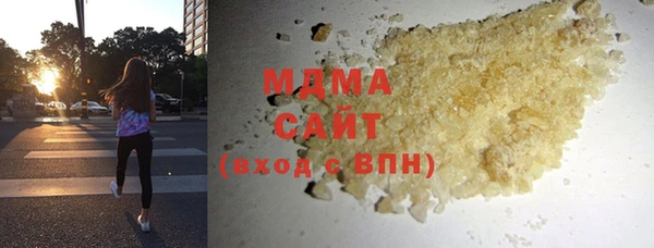 метамфетамин Балабаново
