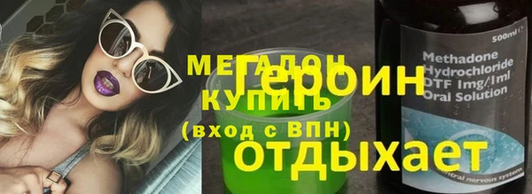 МДПВ Баксан