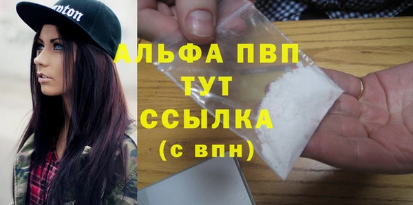 МДПВ Баксан