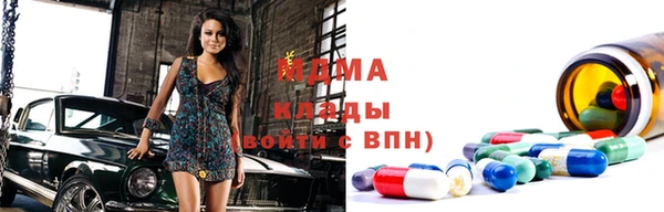 гашишное масло Балахна