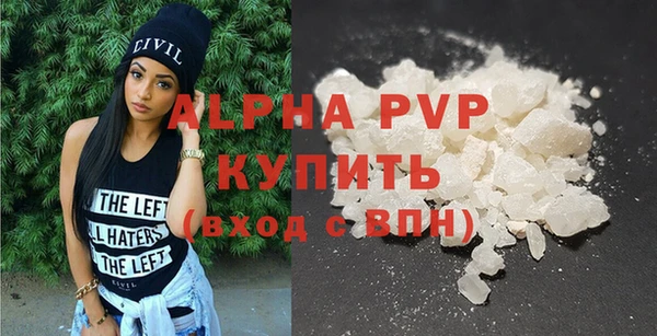 МДПВ Баксан