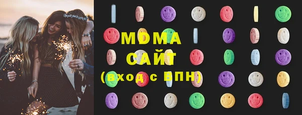 метамфетамин Балабаново