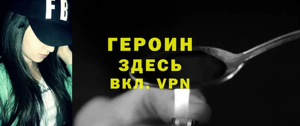 МДПВ Баксан