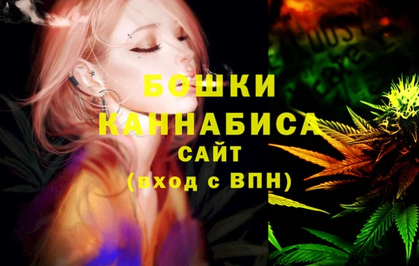 гашишное масло Балахна
