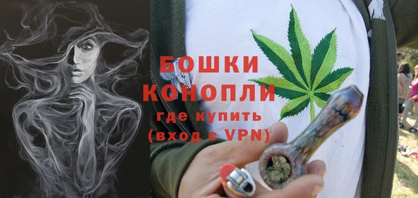 МДПВ Баксан