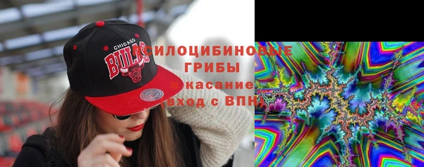 трава Белоозёрский