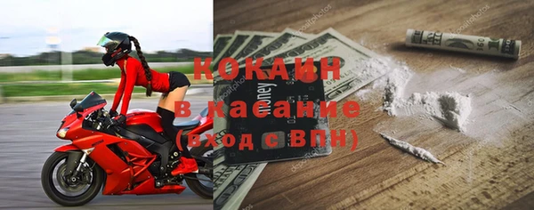 гашишное масло Балахна