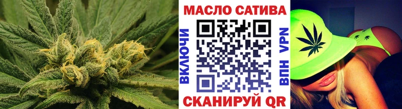 ТГК концентрат  Купить закладки  Мегион 