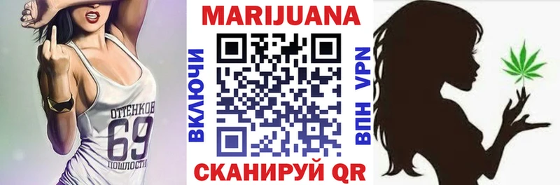 Бошки марихуана LSD WEED  Купить где  Мегион 